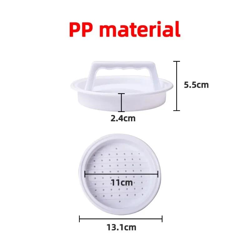New Round Burger Press Burger Machine Meat Beef Grill Hamburger Machine Patty Barbecue Cake Press Maker Mold Kitchen Tools