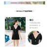 's Seaside Swimsuit Female One-piece Slimming Covering Abdomen Ins Internet Celebrity Fashion Fairy Fan Bikini
