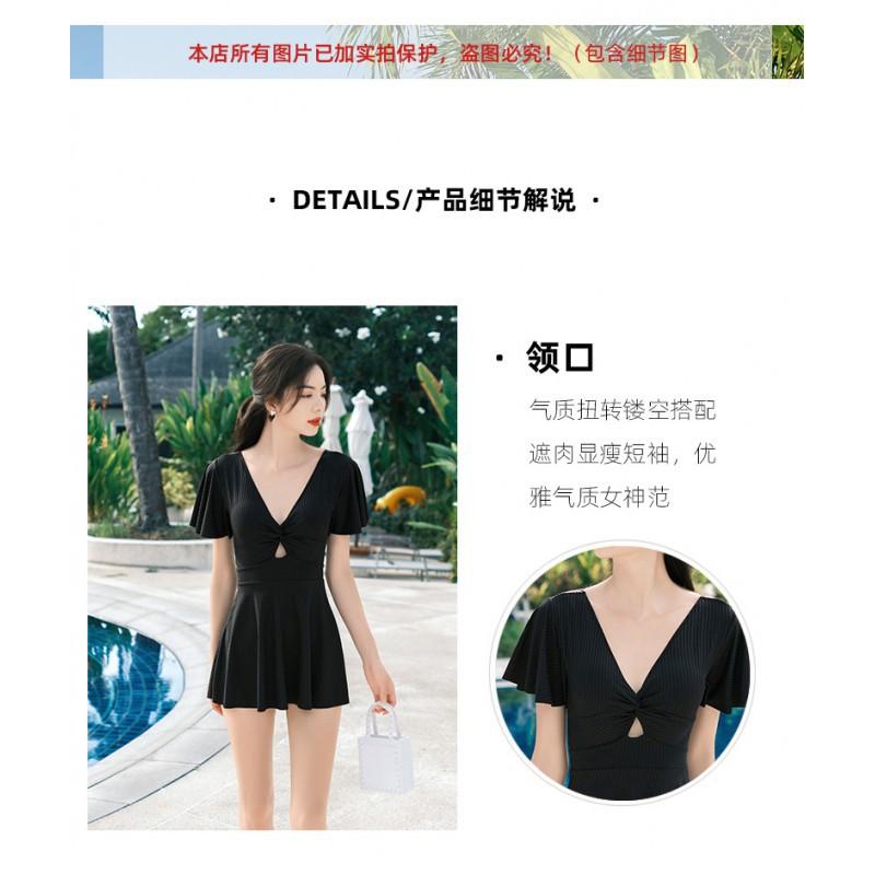 's Seaside Swimsuit Female One-piece Slimming Covering Abdomen Ins Internet Celebrity Fashion Fairy Fan Bikini