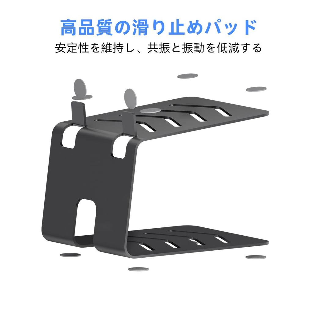 suptek speaker speaker speaker desktop speaker upward load capacity 15KG set of 1 1 set of 2 SDM002B stand, stand, mount, tabletop, stand, 5° tilt,