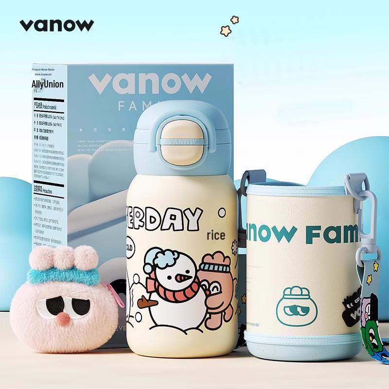 Vanow 550ml Dual-Drink Insulated Bottle