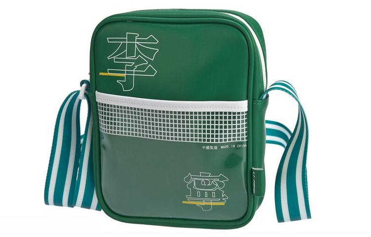 Li Ning Polyurethane Crossbody Bag, Shoulder Bag Regular Unisex Green ABDP344-2