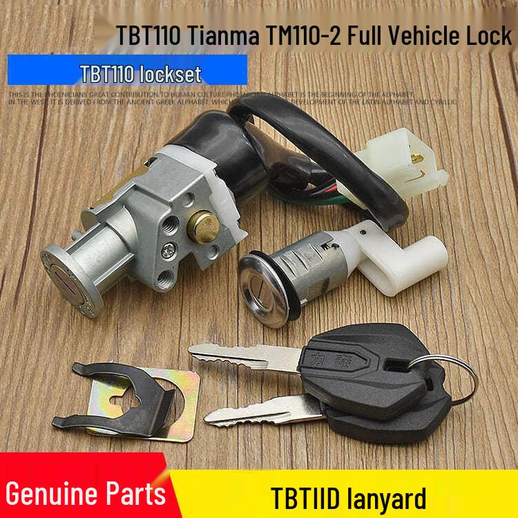 Motorcycle TBT110 Complete Ignition & Lock Set with Keys for Moped Tianma