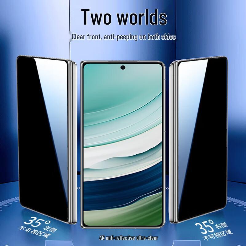 Huawei Mate X7 Foldable Tempered Privacy Screen Protector