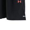 Under Armour Moisture Wicking Logo Casual Shorts Men Shorts 6005117-002