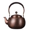 Handmade Hammer Strike Pattern Copper Teapot Thickened Uncoated Boiling Kettle