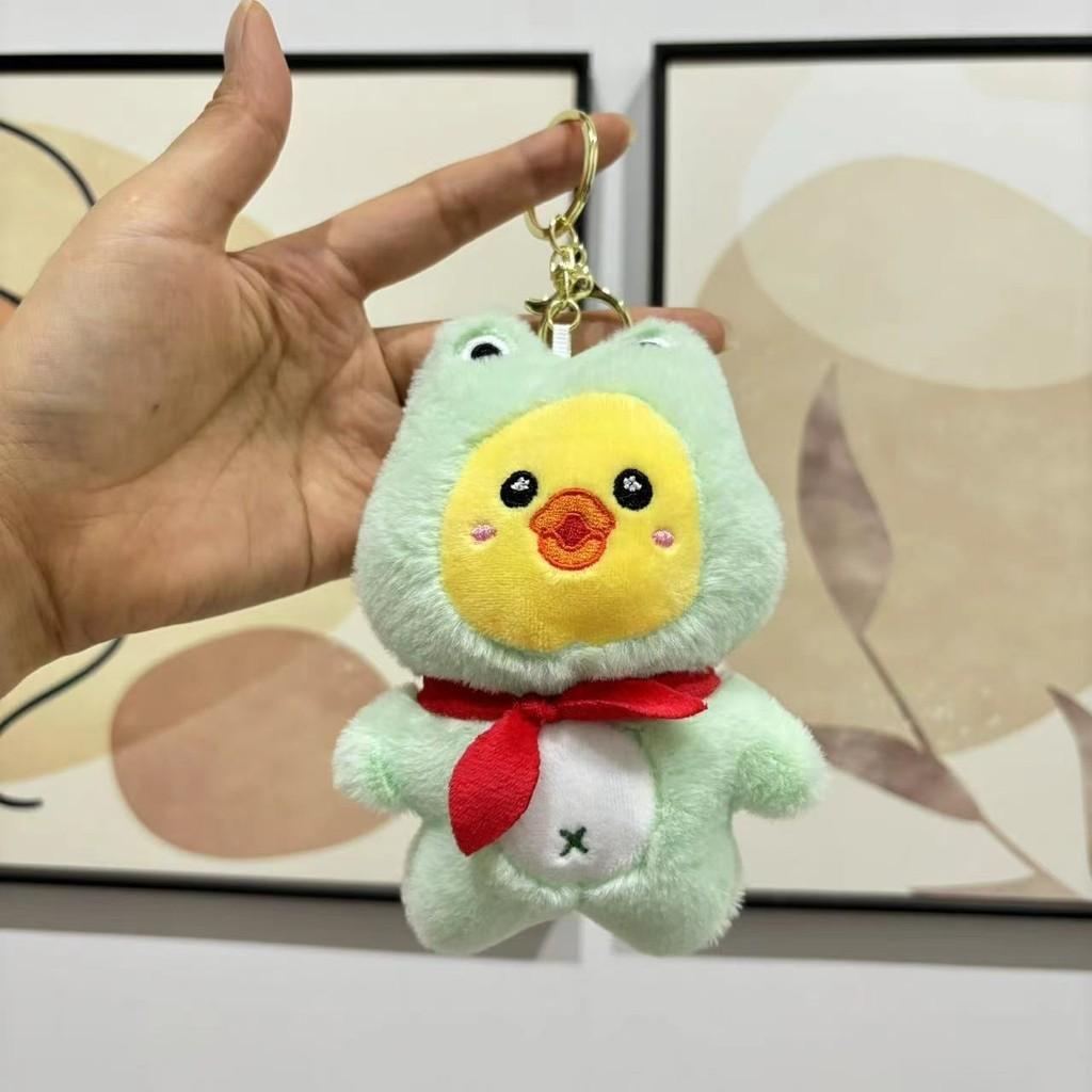Adorable Frog Duck Plush Doll Cute Backpack Keychain For Kids And Toddlers