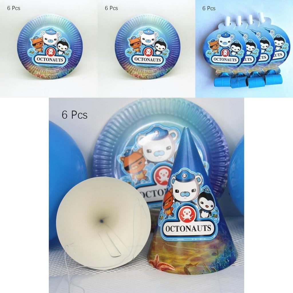 Colorful Octonauts Kids Birthday Party Supplies Set For A Joyful Celebration
