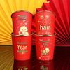Yanggge Year of the Snake Gold Foil Paper Cups