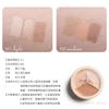 MEKO - Professional Makeup Concealer Palette 02 Medium
