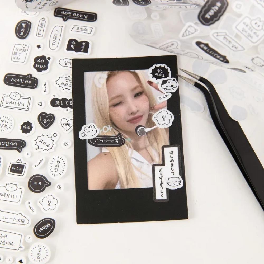 Mr. Paper 6 Style Cartoon Cute Pattern Waste Discharge Tape Korean Guka Handbook Material Sticker Cute Stationary Supplies
