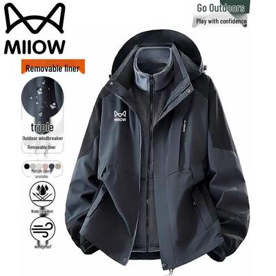 Men's 3-in-1 Outdoor Winter Jacket