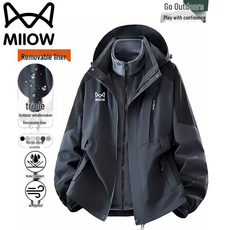 MiiOW Men's 3-in-1 Outdoor Winter Jacket