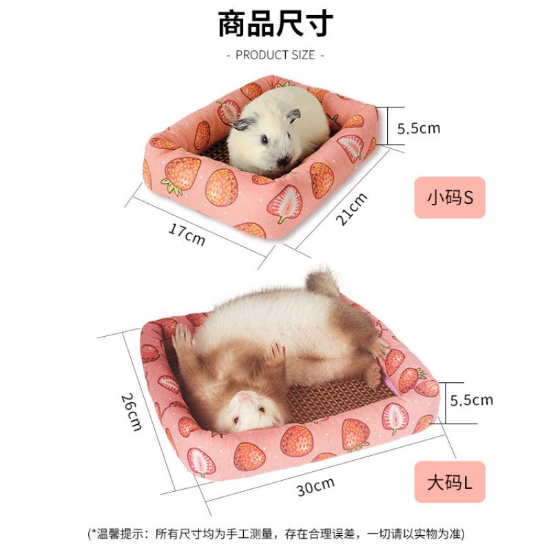 Summer Small Pets Cool Nest Puppy Kitten Rattan Mat Cute Print Pet Cooling Mat for Guinea Pig Hamster Chinchilla Small Cage