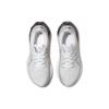 New Asics Novablast 4 Platinum Real White Pure Silver Women's 1012B722-100