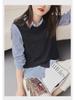 Women's Long Sleeve Striped Knitted Two-in-One Loose Top