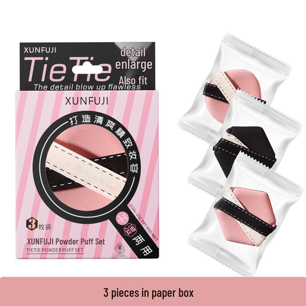Findskin Double-Sided Puff: Non-Absorbent, Non-Caking, Easy Application, Wet/Dry Use, Cushioned Softness, Adherent.