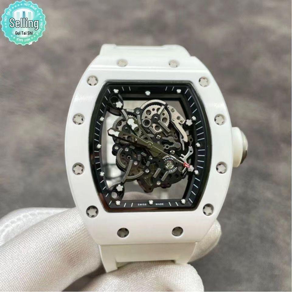 Wangr Unisex Transparent Hollow-out Wristwatch