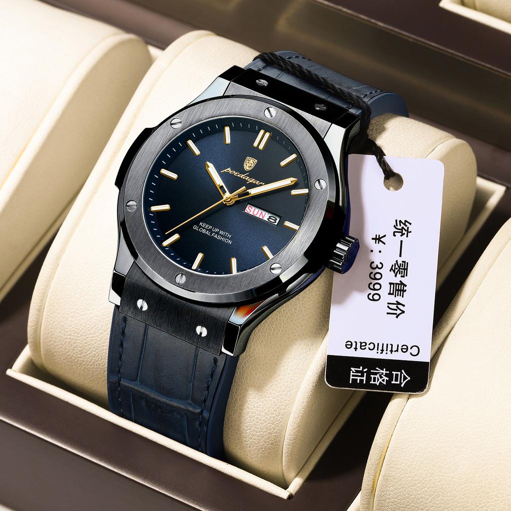 Swiss Mens Waterproof Quartz Watch With Luminous Dial For Casual Daily Wear