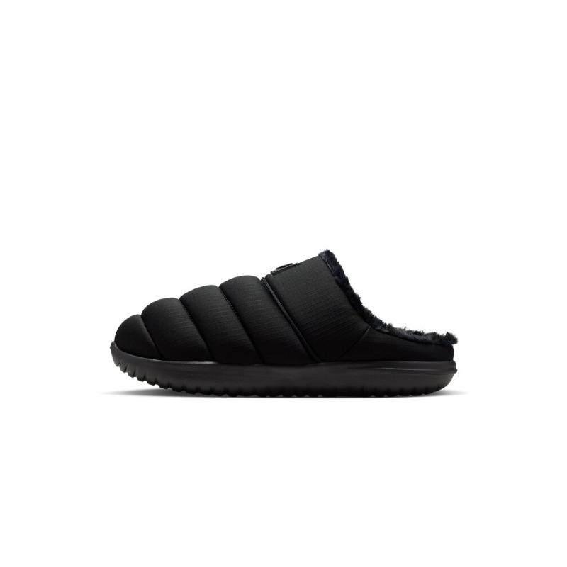Nike Men's Indoor Slippers - New Style Indoor Shoes NIKE BURROW SE HV8561