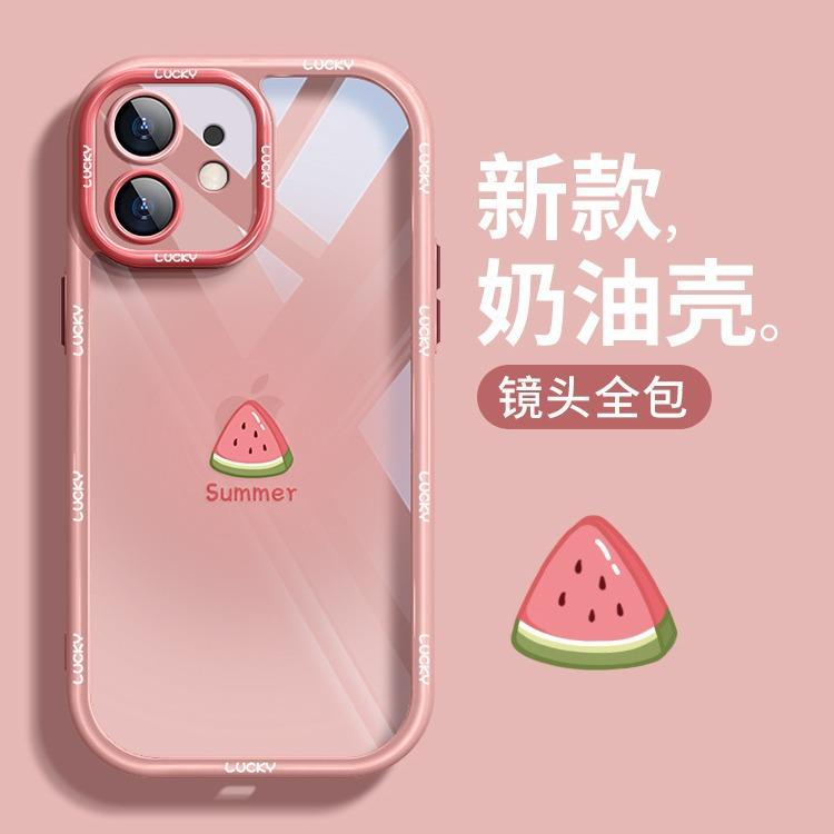 Applicable To Apple 15 Mobile Phone Case Iphone14promax Summer Watermelon 13 Silicone Anti-drop 12 Transparent All-inclusive Women