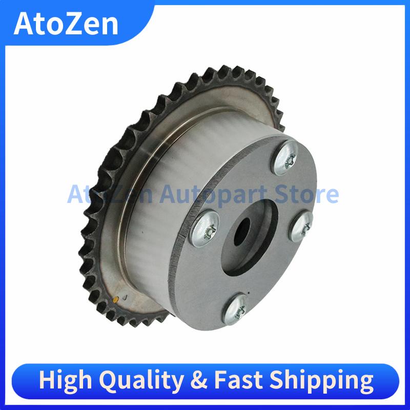 1PC Intake 24350-2E201 24350-2E200 Exhaust 24370-2E650 Timing Camshaft Gear CVVT for Hyundai Elantra Forte Car Spare Accessories