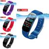 C1plus Featuring Vibrant Tft Screen Bluetooth Technology With Heart Rate And Blood Pressure Monitoring Capabilities