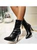 Winter New Temperament Soft Leather Minimalist Elastic Boots Pointed Toe Thin High-Heeled Boots Korean Version Women'S Boots