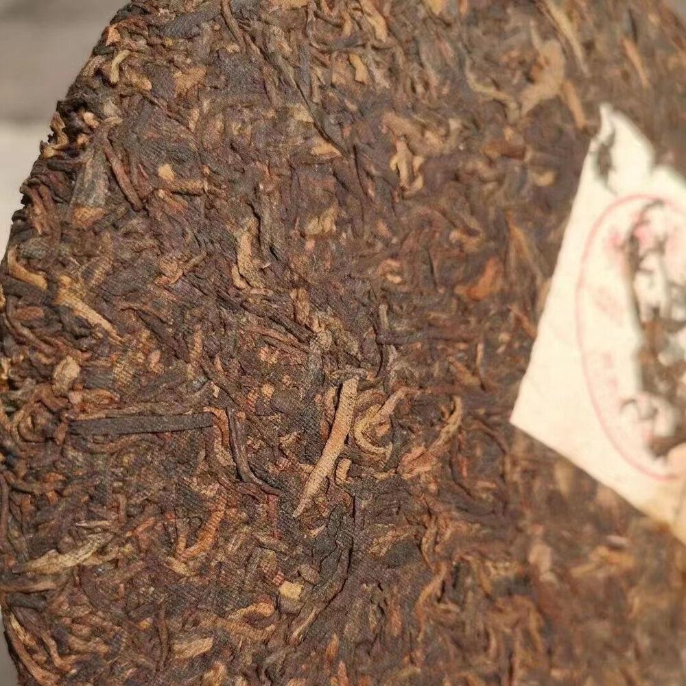 357g Yunnan Puerh Olgun Çay Kek 2004 Panda Palace Pu'er Çay Eski Pu-erh Kek Çay