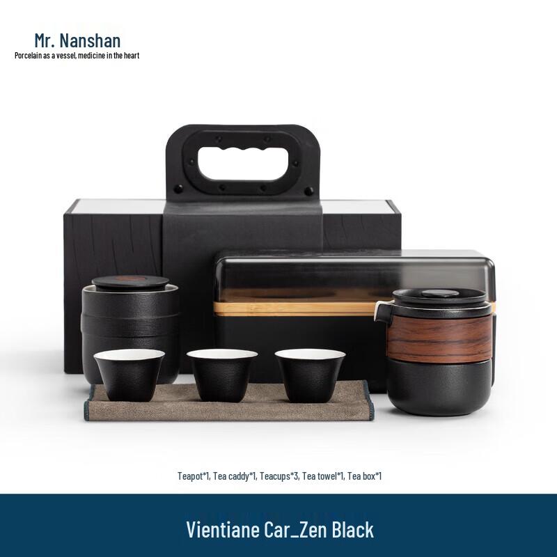 Chinese Zen Style Ceramic Kung Fu Tea Set