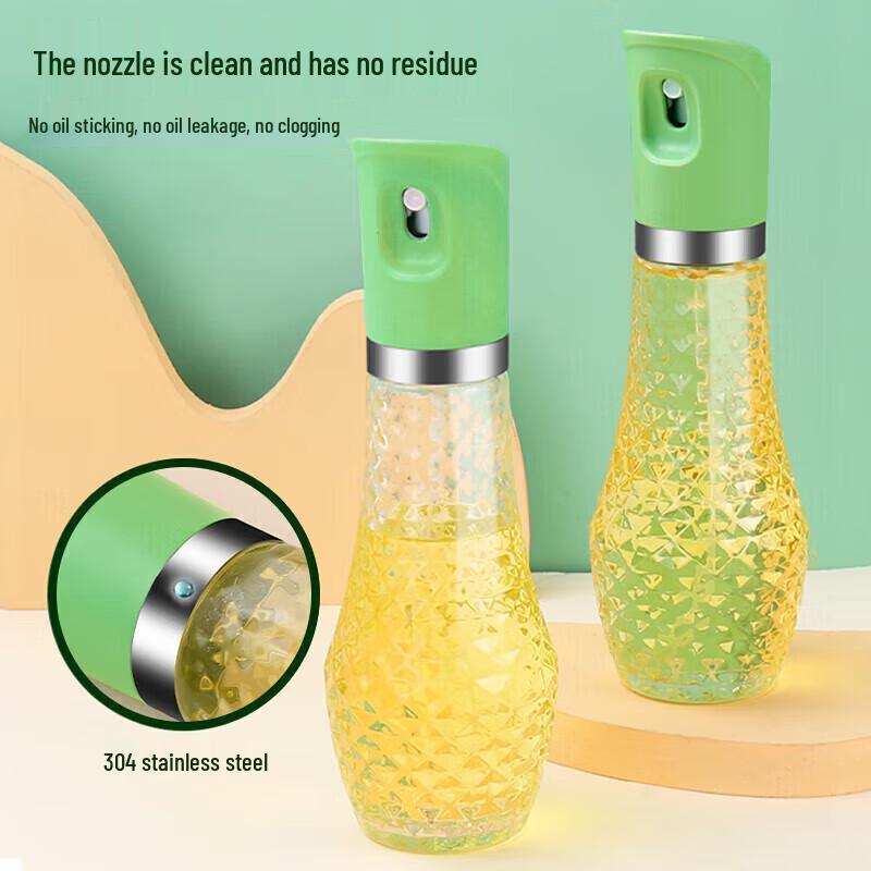 Suncojia Glass Oil Spray Bottle