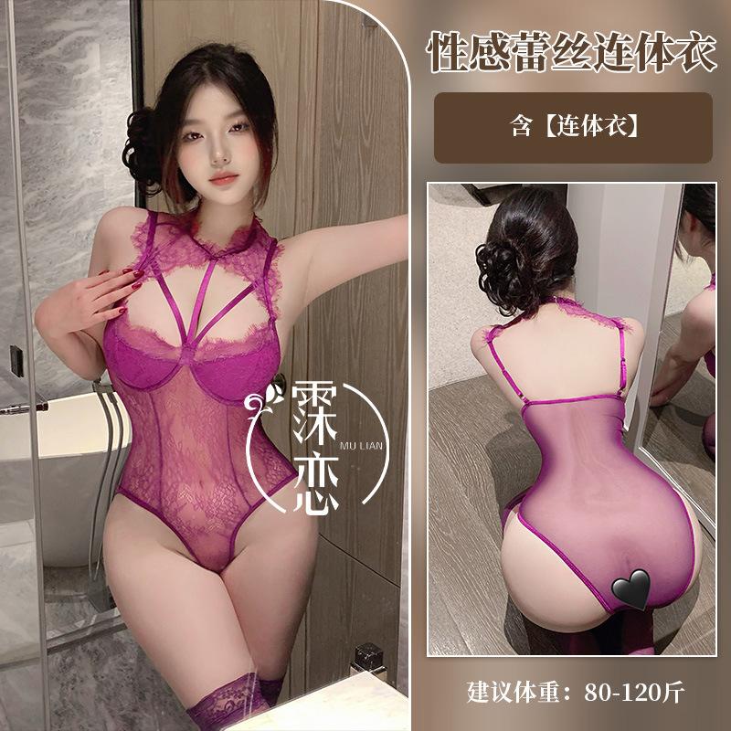 Sex Underwear Purple Pure Desire One-piece Lace Spice Girls Sex Uniform Pure Desire Skinny Robe