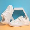 Little white shoes children's school performance shoes spring summer autumn boys and girls board shoes new soft sole breathable versatile single s