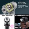 Sanwa Direct Cordless Rechargeable Electric Screwdriver Set LED Case 2500mAh Battery (800-TK050) - Compact, 30-Bit, Type-C, Light, Included,