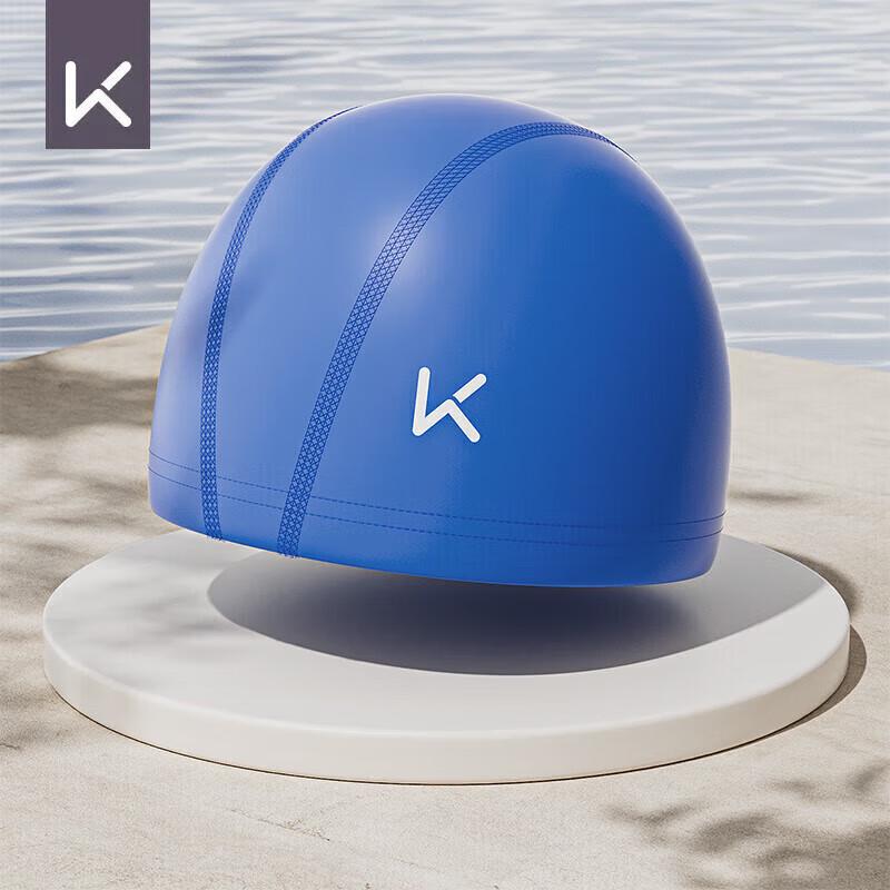 Keep PU Coated Adult Swimming Cap