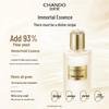 CHANDO Arctic Essence Toner