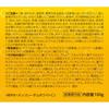 Melano CC Medicated Anti-Blemish Whitening Gel Cream 100g