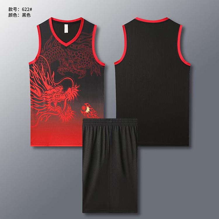 

Dragon Boat Suit Race Dragon Boat Game Suit Dragon Pattern Group Buying Dragon Boat Festival Rowing Dragon Boat Basketball Suit Sports Vest 5XL