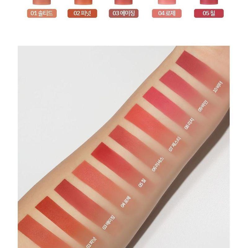 HOLIKA HOLIKA Butter Blur Tint - 10 Colors
