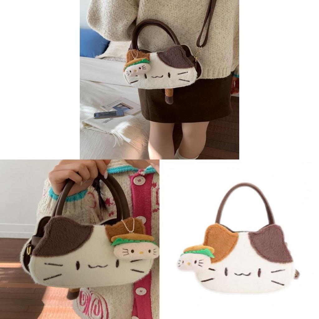 Threecolor Cat Cartoon Plush Shoulder Bag For Daily Use With Storage Capacity
