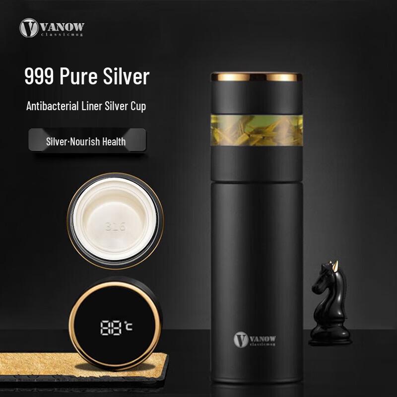 Vanow 480ml Smart Insulated Tea Cup with 999 Silver Liner