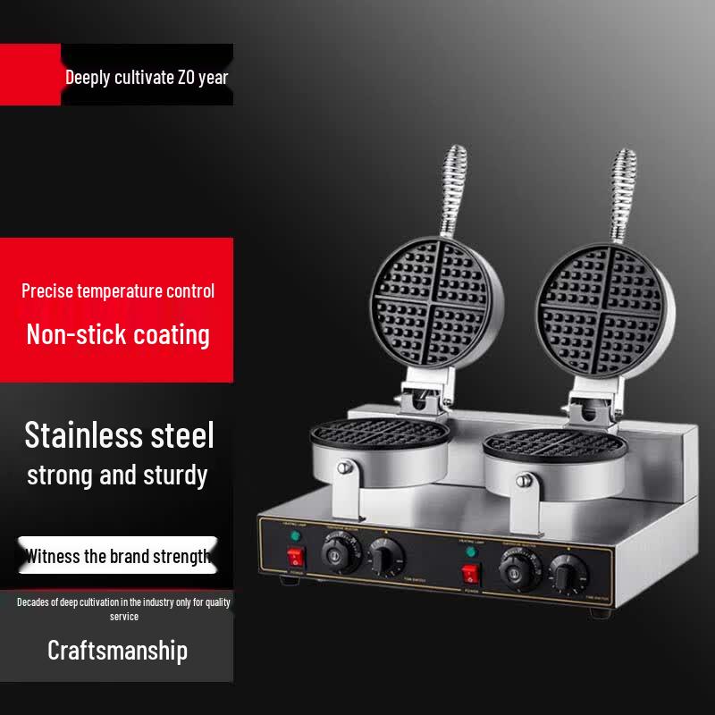 SuLe Commercial Double-Head Waffle Maker