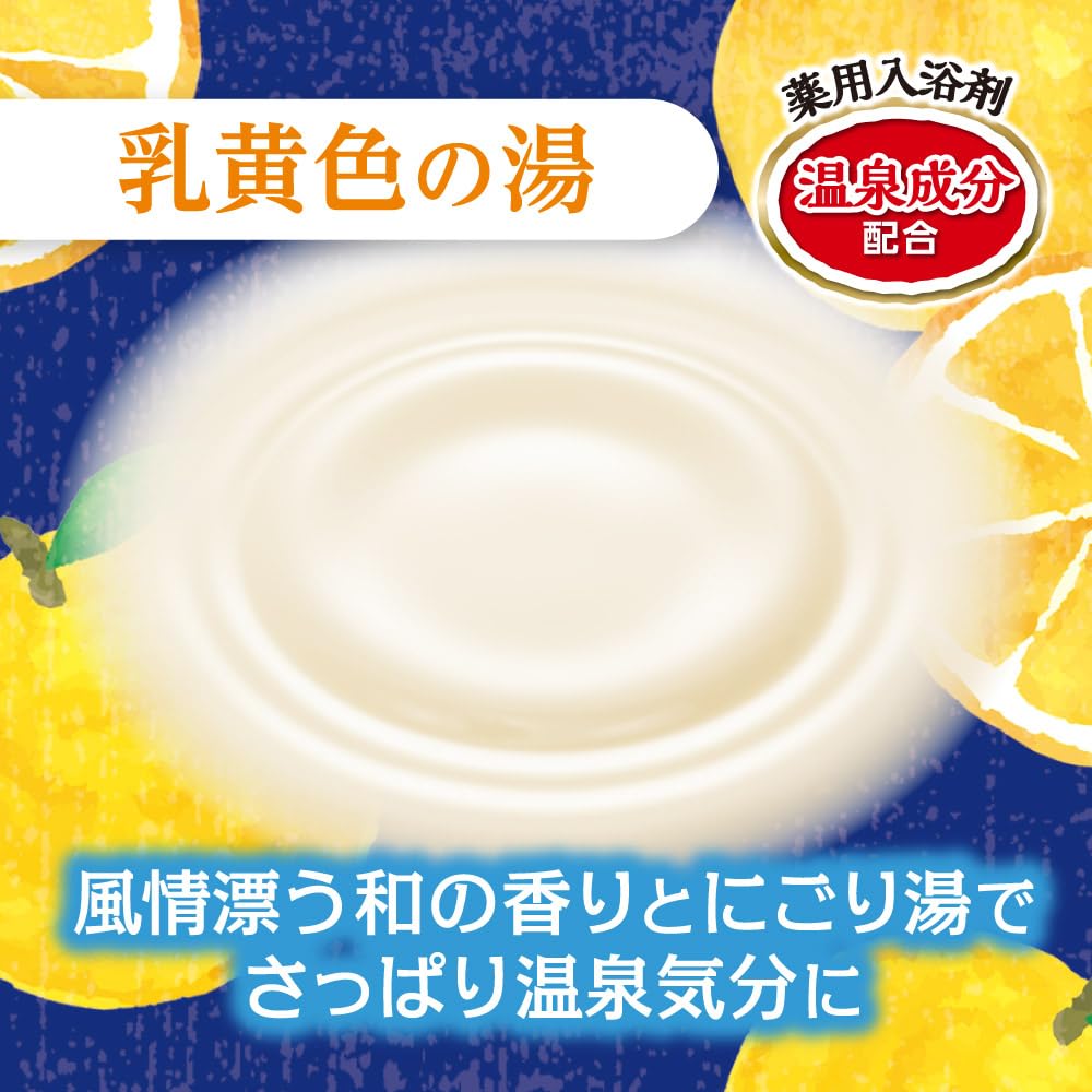 Iiyu Tabidachi Bottled Summer Cloudy Hassaku 500g Bath Additives Water, Fragrance,