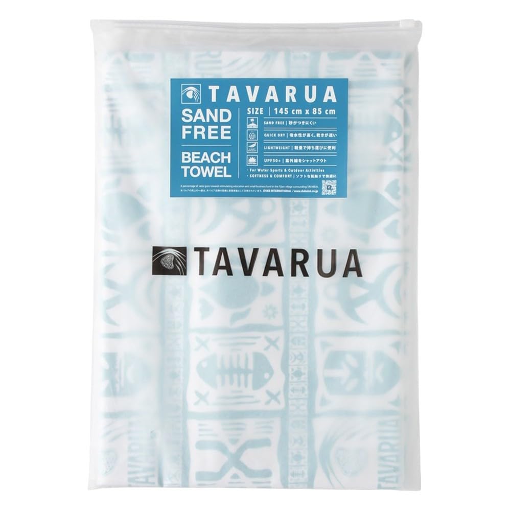 Sand Free Beach Sand Beach Bath Water Quick Travel 145 x 85 cm TAPA [TAVARUA] Towel, Free, Microfiber, UPF50+, Unisex, Washable, Surfing, Outdoor,