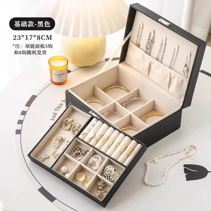 Three-layer Large-capacity Box with Compartments for Necklaces, Bracelets, Rings, Watch Storage, and Earrings and Jewelry Box