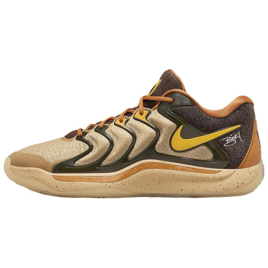 Nike KD 17 Bink! Men s HJ4464-200 EU 41
