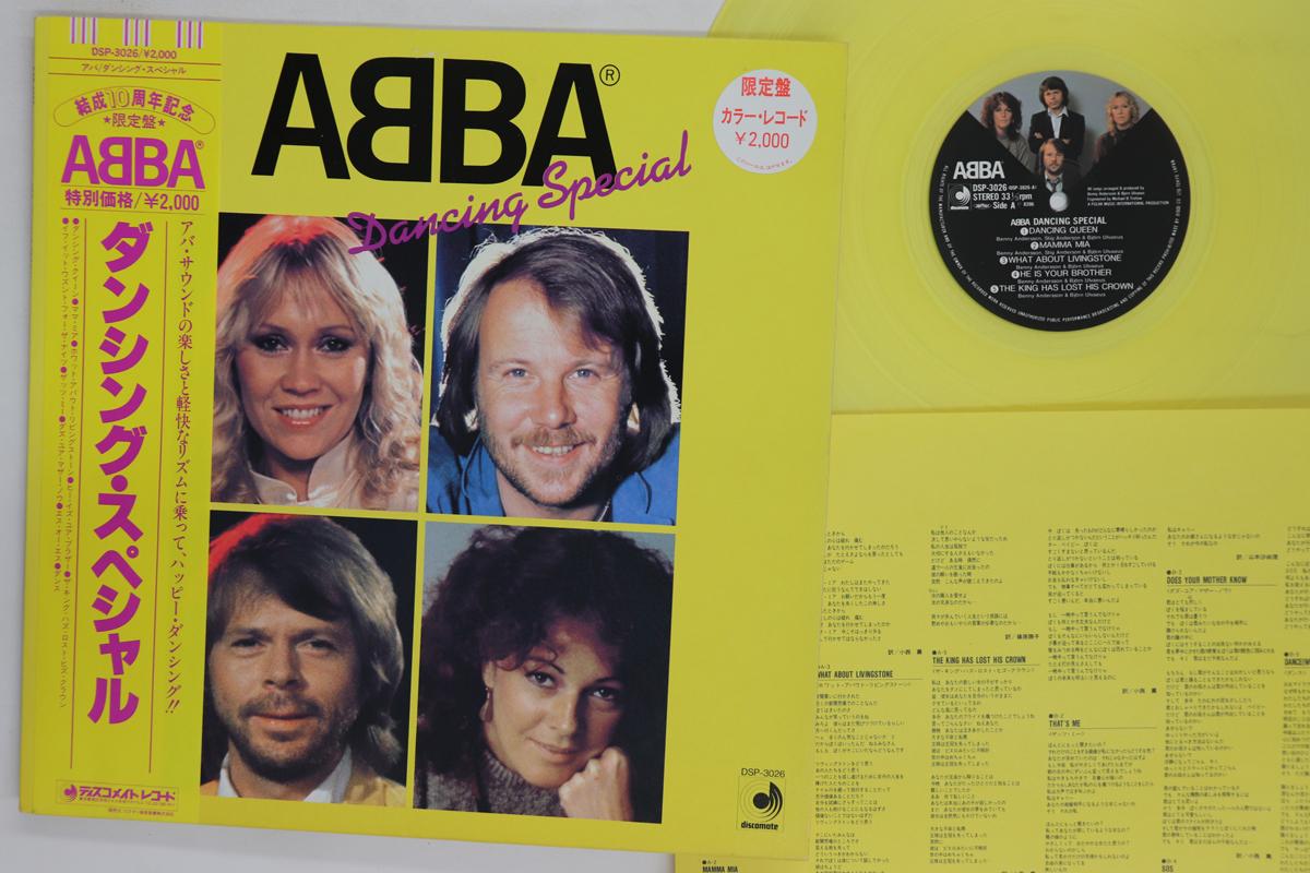 

Виниловая пластинка ABBA Dancing Special DSP3026 DISCOMATE 1982 Япония Obi Поп Б/у