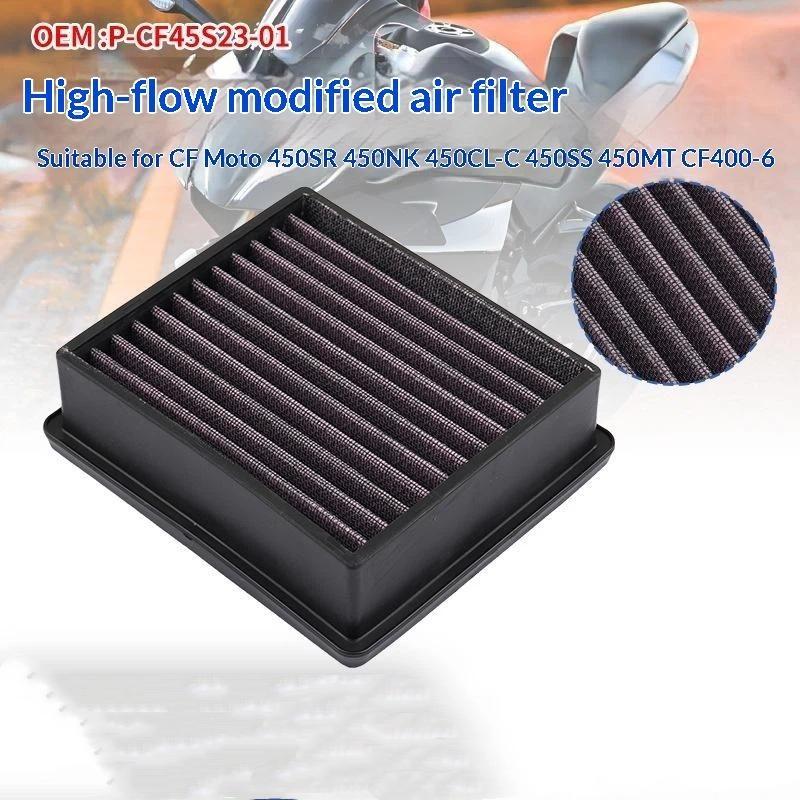 1Pcs Diy Accessories Motorcycle High Flow Air Filter For 450Sr 450Nk 450Cl-C 450Ss 450Srs 450Mt Cf400-6