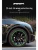 20-inch Wheel Hub Protector for Tesla Model Y - Anti-Scratch Exterior Accessory