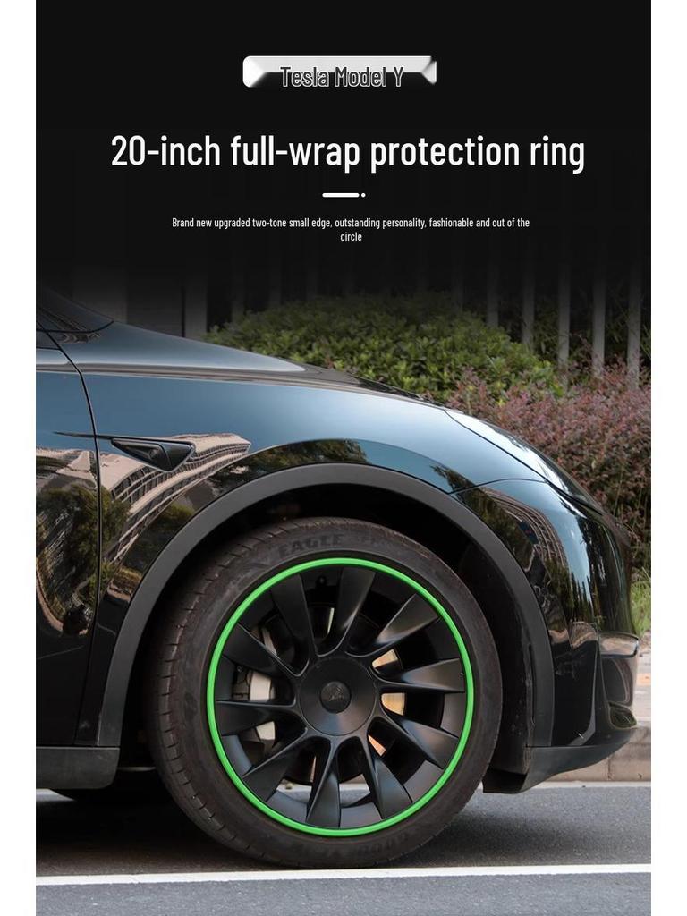 20-inch Wheel Hub Protector for Tesla Model Y - Anti-Scratch Exterior Accessory